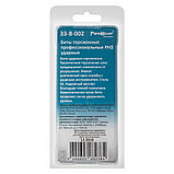 Бита ударная торсионная, PH3 х 50 мм, S2, блистер, 2 шт., (уп.) - 33-8-002, фото 5