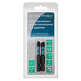 Бита ударная торсионная, PZ3 х 50 мм, S2, блистер, 2 шт., (уп.) - 33-8-004, фото 3