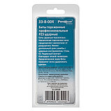 Бита ударная торсионная, PZ3 х 50 мм, S2, блистер, 2 шт., (уп.) - 33-8-004, фото 5