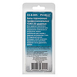 Бита ударная торсионная, TORX25 х 50 мм, S2, блистер, 2 шт., (уп.) - 33-8-005, фото 5