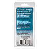 Бита ударная торсионная, TORX20 х 50 мм, S2, блистер, 2 шт., (уп.) - 33-8-006, фото 5