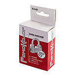 Замок навесной, алюминий 3 ключа, 53.6x28.5x39.7, дужка 9,8мм - 70-0-001, фото 2