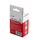 Замок навесной, алюминий 3 ключа, 53.6x28.5x39.7, дужка 9,8мм - 70-0-001, фото 3