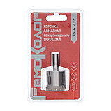 Коронка алмазная  по стеклу и керамограниту, 32 х 55 мм, цилиндрический хвостовик  - 35-4-232, фото 3