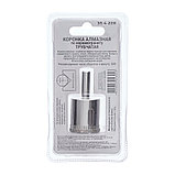 Коронка алмазная  по стеклу и керамограниту, 28 х 55 мм, цилиндрический хвостовик  - 35-4-228, фото 2