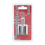 Коронка алмазная  по стеклу и керамограниту, 28 х 55 мм, цилиндрический хвостовик  - 35-4-228, фото 3