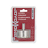 Коронка алмазная  по стеклу и керамограниту, 50 х 55 мм, цилиндрический хвостовик  - 35-4-250, фото 3