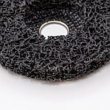 Круг зачист. полимер. (коралловый) Черный, medium grain (средний), 115х22,2х15мм - 37-1-401, фото 3