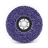 Круг зачист. полимер. (коралловый) Фиолет., extra coarse (очень грубый), 180х22,2х15мм - 37-1-406, фото 2