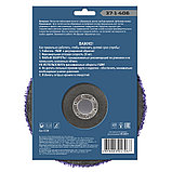 Круг зачист. полимер. (коралловый) Фиолет., extra coarse (очень грубый), 180х22,2х15мм - 37-1-406, фото 4