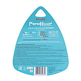 Диск отрезной алмазный  Professional сегментный, 230х22,2мм - 37-1-013, фото 4