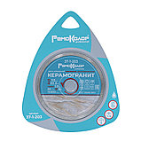 Диск отрезной алмазный  Professional сплошной для влажной резки, 115х22,2 мм - 37-1-203, фото 3