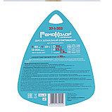 Диск отрезной алмазный  Professional сплошной для влажной резки, 115х22,2 мм - 37-1-203, фото 4