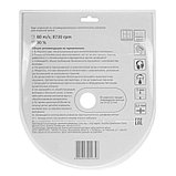 Диск отрезной алмазный  Professional сплошной для влажной резки, 180х25,4мм - 37-1-218, фото 4