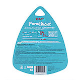 Диск отрезной алмазный  Professional универсальный Турбо волнистый профиль, 115х22,2 мм - 37-1-311, фото 4