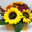 Цветочная композиция Подсолнухи-ягоды 36 см, фото 3