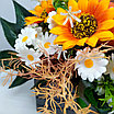Цветочная композиция Подсолнухи-ромашки с тыквой 36 см, фото 6