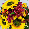 Цветочная композиция Подсолнухи-ягоды 36 см, фото 7