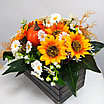 Цветочная композиция Подсолнухи-ромашки с тыквой 36 см, фото 5