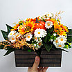 Цветочная композиция Подсолнухи-ромашки с тыквой 36 см, фото 8
