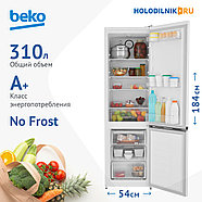 Холодильник Beko B3R0CNK312HW, фото 2