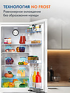 Холодильник Beko B3R0CNK332HW, фото 4