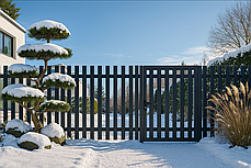 Эстетик (заборы из алюминия), фото 3