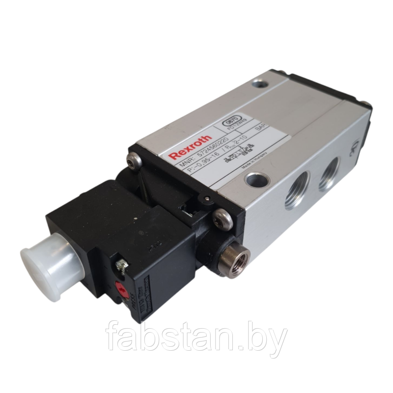 Пневмораспределитель 5724560220, AVENTICS