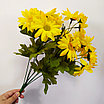 Ветка Хризантема-ромашка 16 головок 48 см, желтый, фото 4