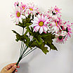 Ветка Хризантема-ромашка 16 головок 48 см, бело-розовый, фото 4