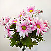 Ветка Хризантема-ромашка 16 головок 48 см, бело-розовый, фото 2