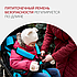 Кресло-коляска для детей с ДЦП Армед Эвита нео прогулочная синяя, фото 10