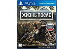 Игра для приставки Playstation 4 Days Gone. RU version