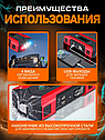RUYCH Портативное пусковое устройство для автомобиля повербанк JX16, фото 3