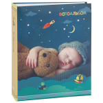 Image Art 079 IA -200PP детский