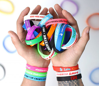 Силиконовый браслет 12 мм с логотипом