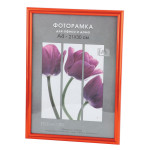 Фоторамка Image Art Радуга 21х30 пластиковая со стеклом оранжевый