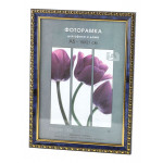 0  Interior Office 984 30*40 бирюза