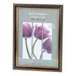 0  Interior Office 983 30*40 яшма, фото 2