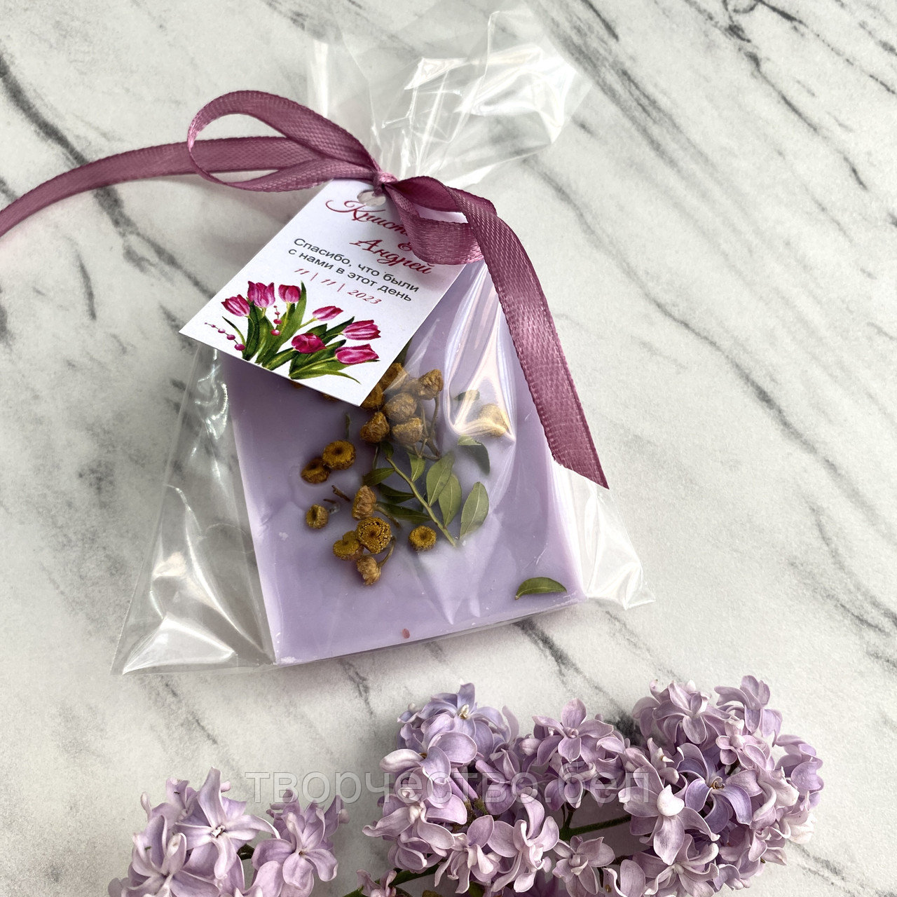 Свадебные бонбоньерки ароматическое саше, 1 шт