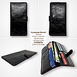 Мужской набор: ремень BUFFALO BELTS 4см + купюрник лонгер, фото 5