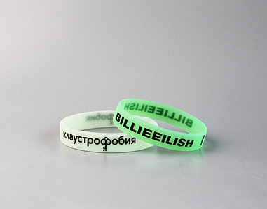 Силиконовый браслет светонакопительный 12 мм с логотипом
