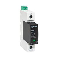 Ограничитель импульсных напряжений ОПВ-D/1P In 5кА 275В с сигн, EKF PROxima