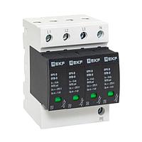 Ограничитель импульсных напряжений ОПВ-D/4P In 5кА 275В с сигн, EKF PROxima