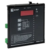 Регуляторы для устройств КРМ