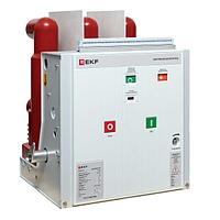 Вакуумный выключатель BB/EKF-10-1250-20-150 стационарного исполнения, с магнитом блокировки включения, с