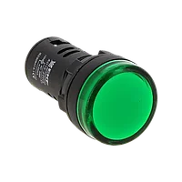 Сигнализация