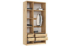 Шкаф распашной 3-х дверный "Марвэл" высота 240 с доп ящиками (дуб крафт золотой/мальта) Миф, фото 2