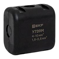 Ответвительный сжим (орех) У739М (4-10 мм2, 1,5-2,5 мм2) StreamLine