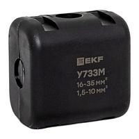 Ответвительный сжим (орех) У733М (16-35 мм2, 1,5-10 мм2) StreamLine